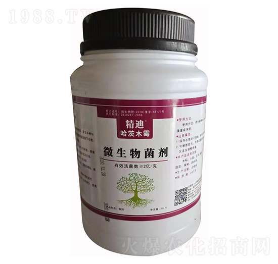 微生物菌劑 哈茨木霉（1公斤） 精迪