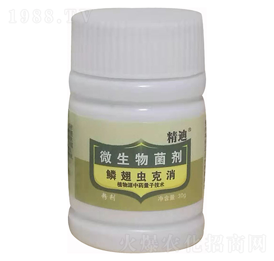微生物菌劑 鱗翅蟲克消 精迪