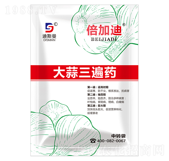 ��������ˎ ���ӵ� ��˹��