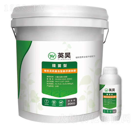 提苗型有機(jī)無機(jī)復(fù)合型懸浮液體肥 英昊生物