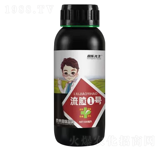 500毫升流膠1號(hào) 愈樂(lè)先生 泰來(lái)國(guó)際
