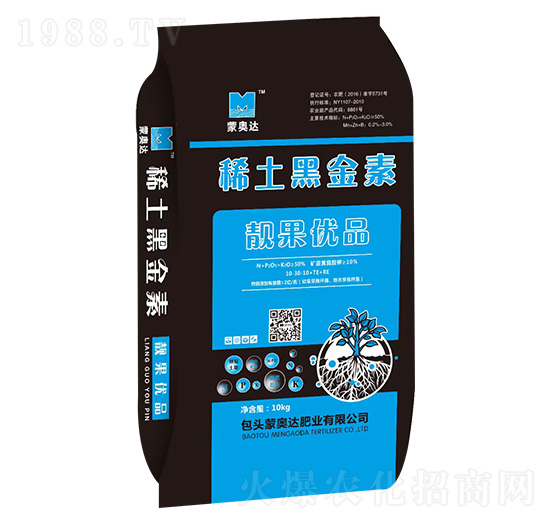 稀土黑金素 靚果優(yōu)品 蒙奧達