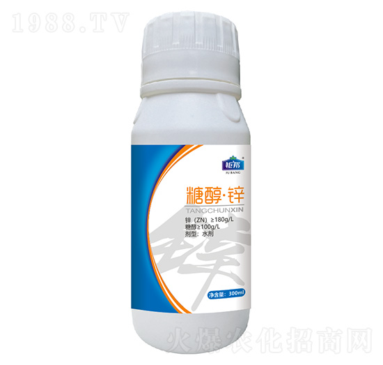 糖醇·鋅 鉅邦農(nóng)業(yè)