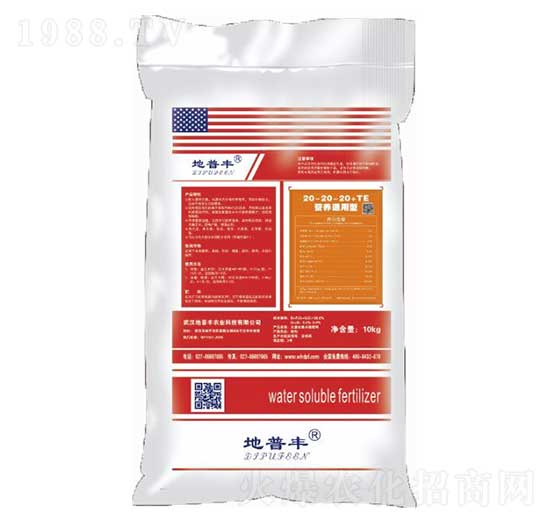 營養(yǎng)通用型大量元素水溶肥20-20-20+TE 地普豐