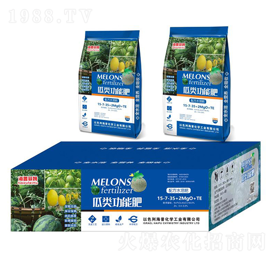 瓜類功能肥15-7-35+2MgO+TE （組合） 海普化學(xué)