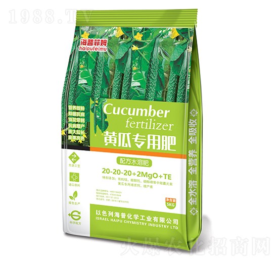 茄子專用肥20-20-20+2MgO+TE 海普化學(xué)