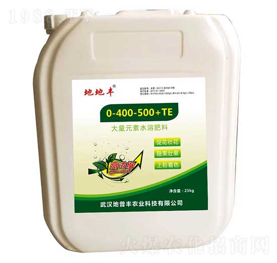 大量元素水溶肥0-400-500+TE 地普豐