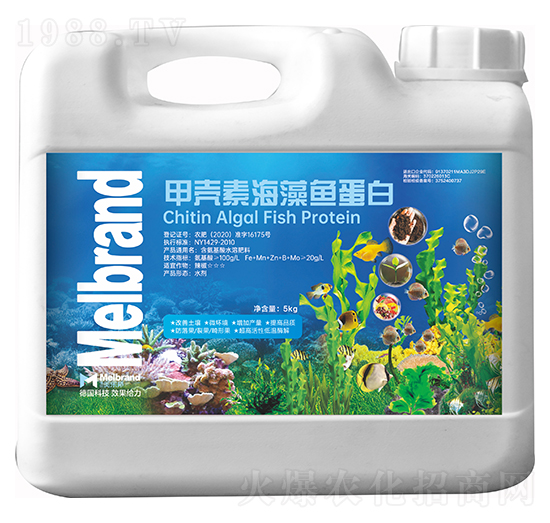 5kg甲殼素海藻魚蛋白 美樂邦