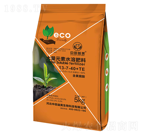 ����Ԫ��ˮ�ܷ���13-7-40+TE �������� �f������