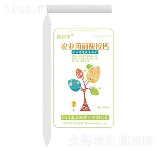 農(nóng)業(yè)用硝酸銨鈣 得潤豐
