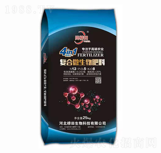 �ͺ�΢������� �а��� ��������