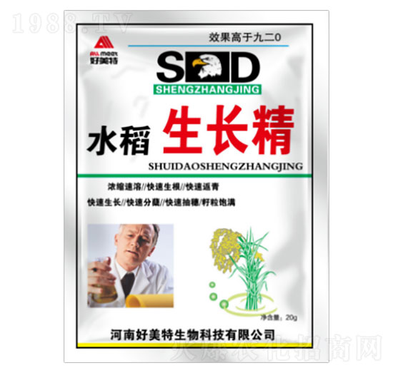 好美特-20g水稻生長(zhǎng)精
