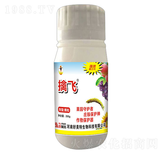 200g擒飛驅鳥劑（顆粒）-好美特