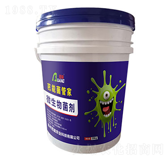 微生物菌劑 菌管家 芭能