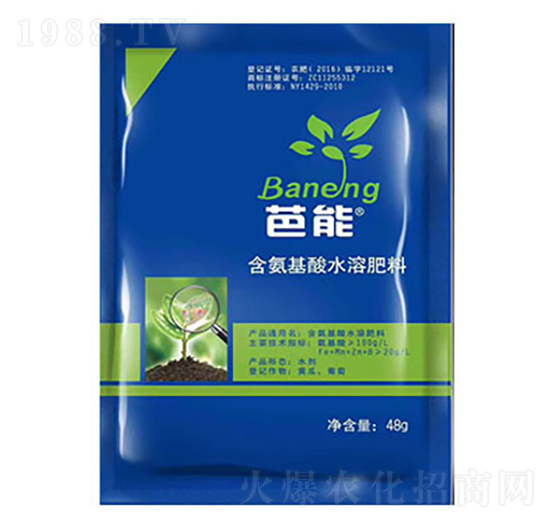 ��������ˮ�ܷ��� ����