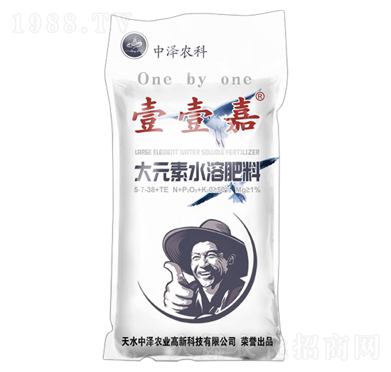 高鉀型大量元素水溶肥-壹壹嘉-中澤農科