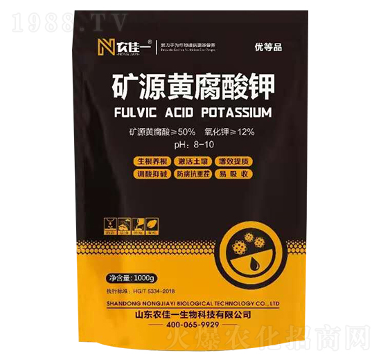 礦源黃腐酸鉀 農(nóng)佳一