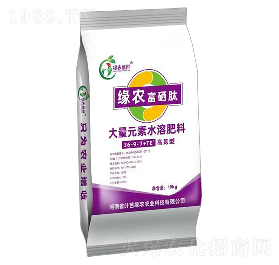 高氮型大量元素水溶肥料36-9-7+TE-緣農(nóng)富硒肽-葉芭緣農(nóng)