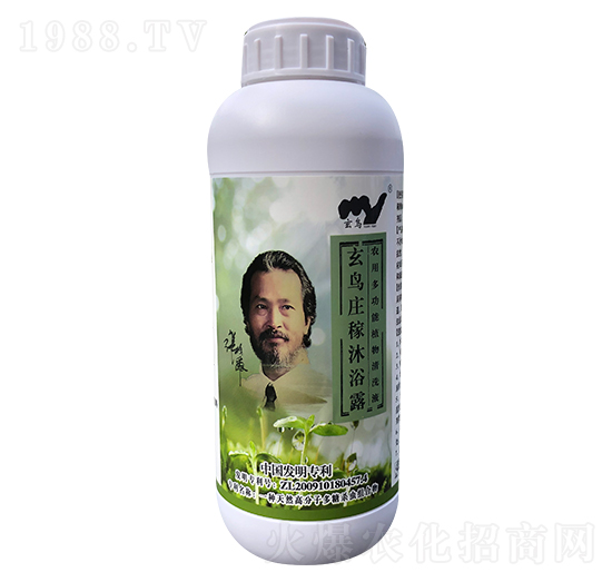 農(nóng)用多功能植物清洗液 玄鳥(niǎo)莊稼沐浴露 張格爾生化