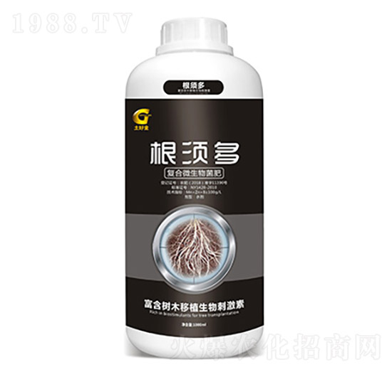 1000ml��횶� ���ý�