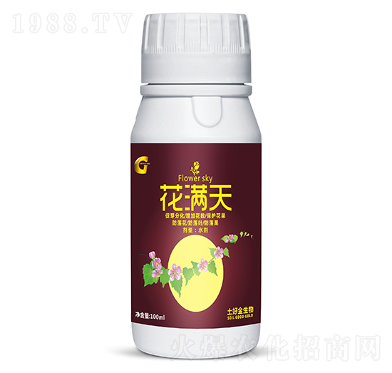 100ml花滿天 土好金