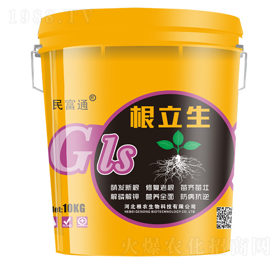 ������-��ͨ-���r(n��ng)����