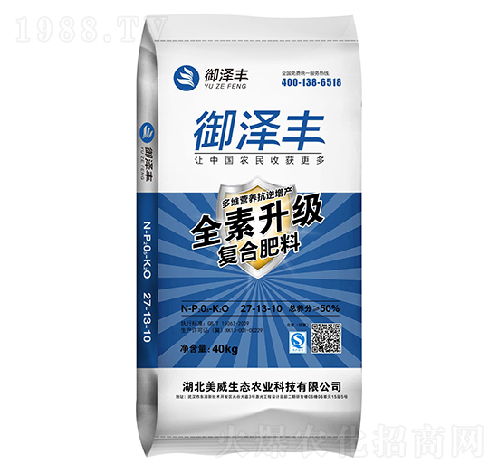 �ͺϷ���27-13-10 �����S �������B(t��i)