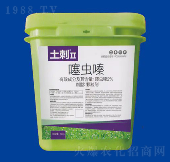 2%���x� ����II ��Ƚ���W