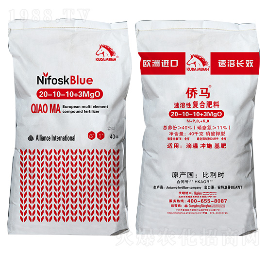 �M�������ԏͺϷ���20-10-10+3MgO �S�RQIAOMA