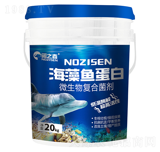 微生物復合菌劑 海藻魚蛋白 諾之森