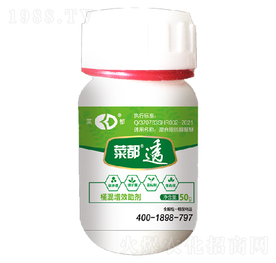 Ͱ����Ч���� �˶�͸ ��Ƚ���W