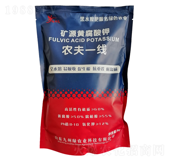 礦源黃腐酸鉀 農夫一線 九州綠
