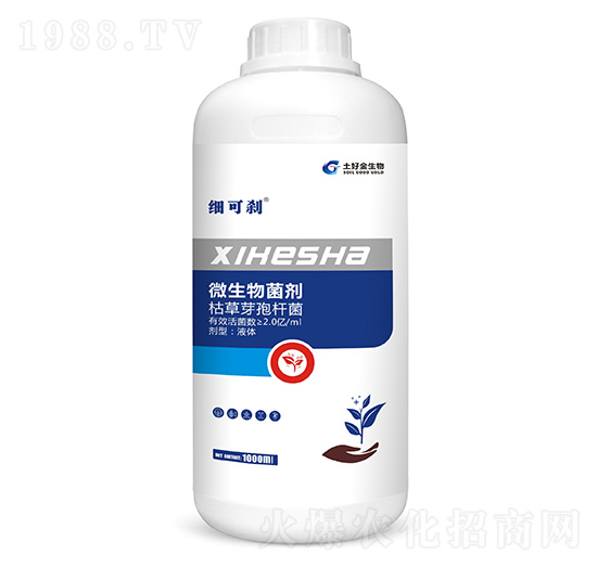 1000ml細(xì)可剎 土好金