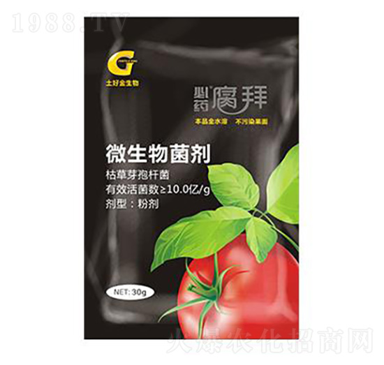 30g微生物菌劑 腐拜 土好金