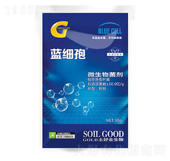 30g微生物菌劑 藍(lán)細(xì)孢 土好金