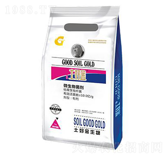 1kg微生物菌劑 土好金