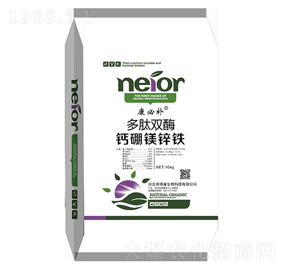 多肽雙酶鈣硼鎂鋅鐵 康必補 禾特康