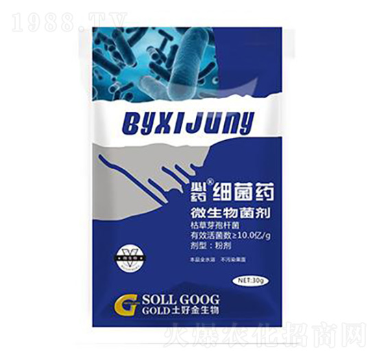 30g微生物菌劑 細菌藥 土好金