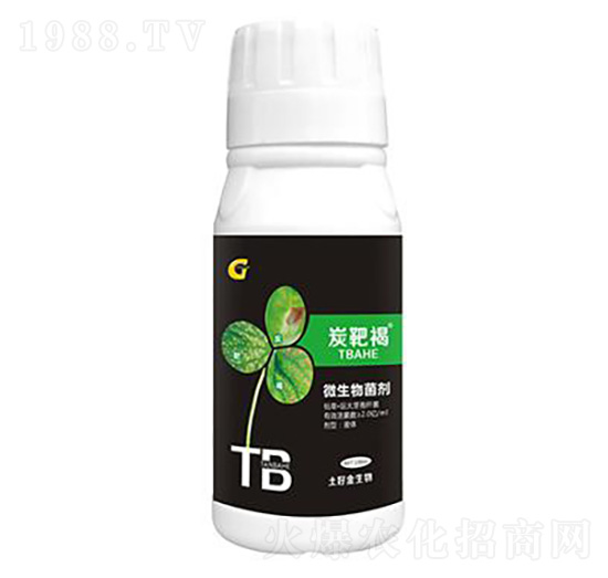 100ml炭靶褐 土好金