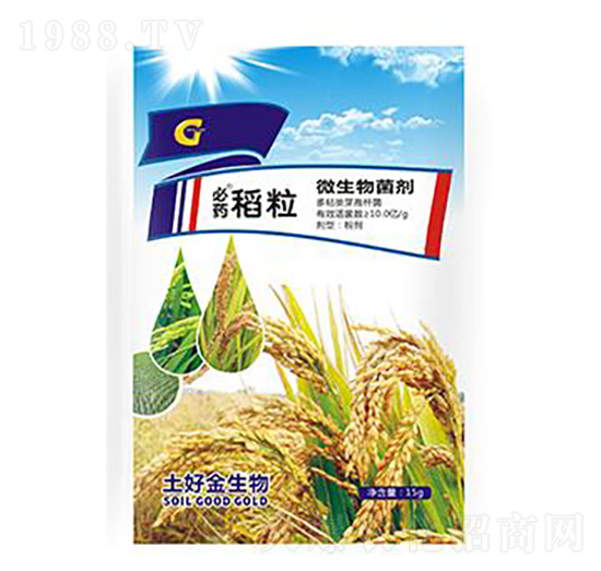 15g稻粒 土好金
