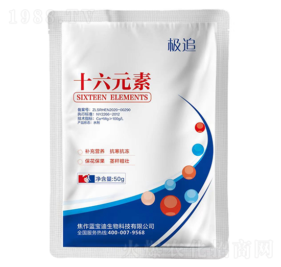 ʮ��Ԫ�� �O׷ �{����