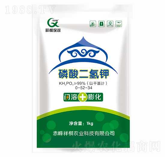 膨化閃溶型磷酸二氫鉀0-52-34-祥棋保稼-祥棋農業(yè)
