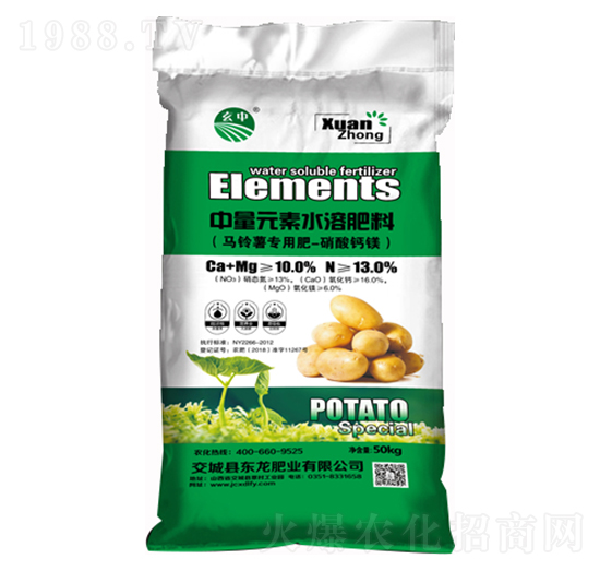 馬鈴薯專(zhuān)用中量元素水溶肥料 東龍肥業(yè)