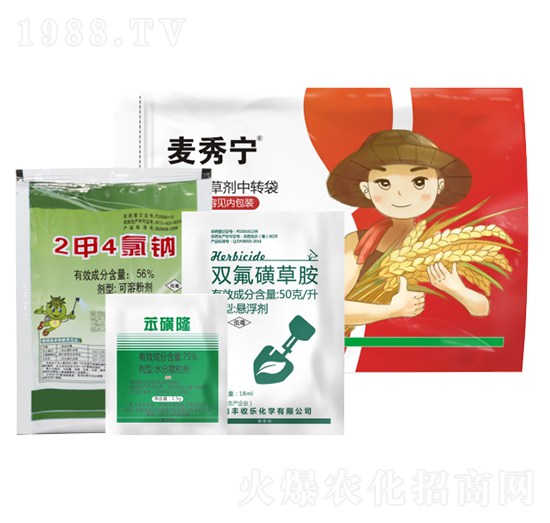 5%雙氟磺草胺+75%苯磺隆+56%二甲四氯-麥秀寧-豐收樂