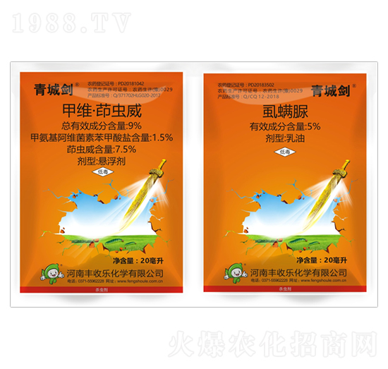 9%�׾S.���x(ch��ng)��+5%ʭ����-��Ǆ�-�S�՘�(l��)