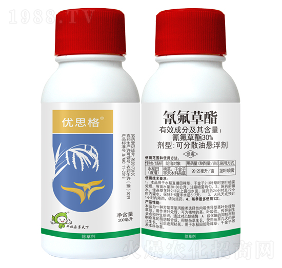 30%氰氟草酯-優(yōu)思格-豐收樂(lè)