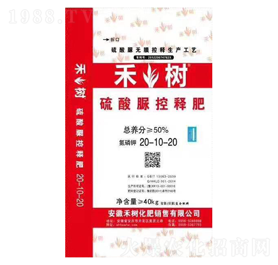 �������ጷ�20-10-20 �̘�