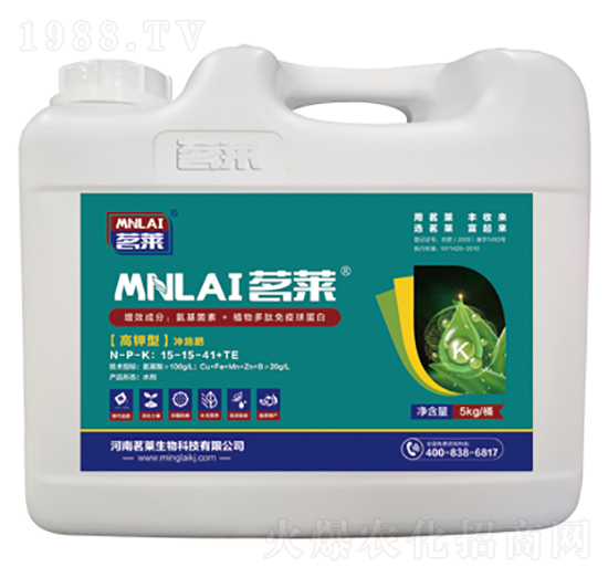 ����͛_ʩ��15-15-41+TE-���R����