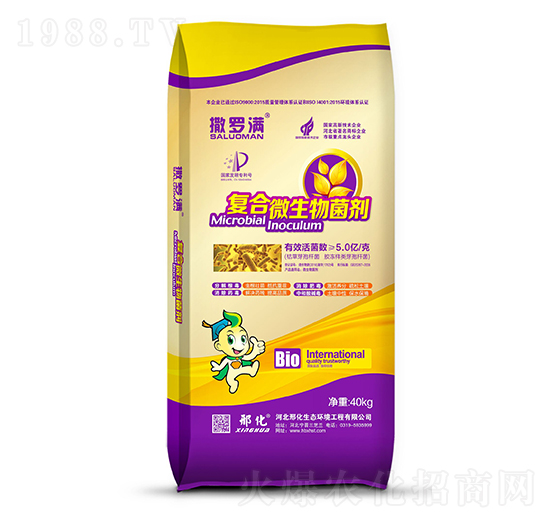 40kg��(f��)��΢������� ���_�M(m��n) �ϻ�