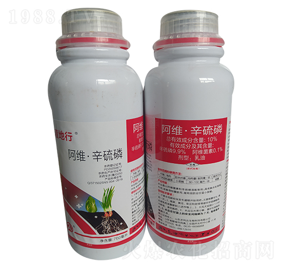 10%阿維·辛硫磷 灌地行 弘泰生物